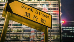 消费贷利率跌至3.2%，银行开始“狂飙”?