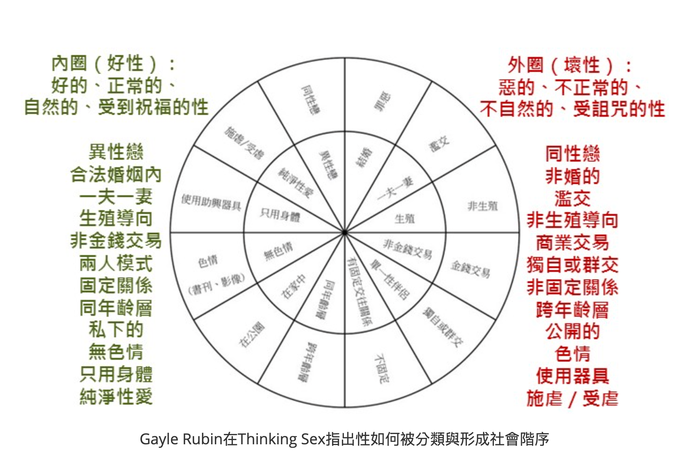 管家婆马报图今晚