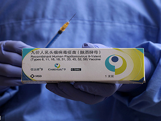 港版HPV疫苗走私泛濫：涂抹驗證二維碼防追蹤，購買者自行預約醫護上門注射