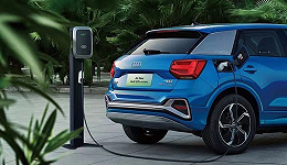 一汽奥迪售价最低纯电SUV被曝行驶中起火，2022年销量下降超60% | 界面汽车315