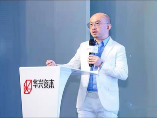 快看｜華興資本回應創始人包凡失聯：暫無法取得聯系，公司運作正常