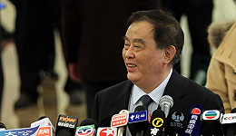 中国铁路总公司原总经理盛光祖被公诉，贪腐行为持续逾20年