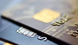 中国银行公告：这类信用卡将被降额或停用