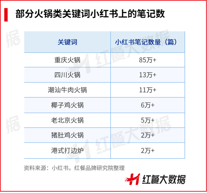 管家婆马报图今晚