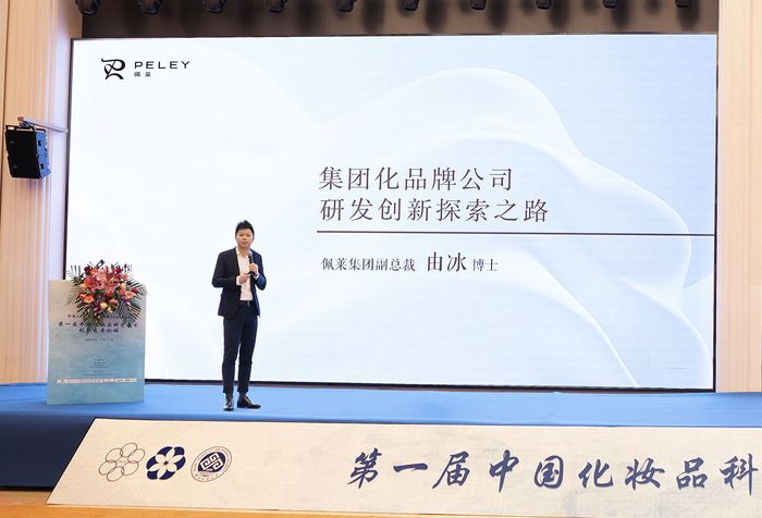 https://img2.jiemian.com/101/original/20230304/import_1677896048689920170011_a700xH.jpg