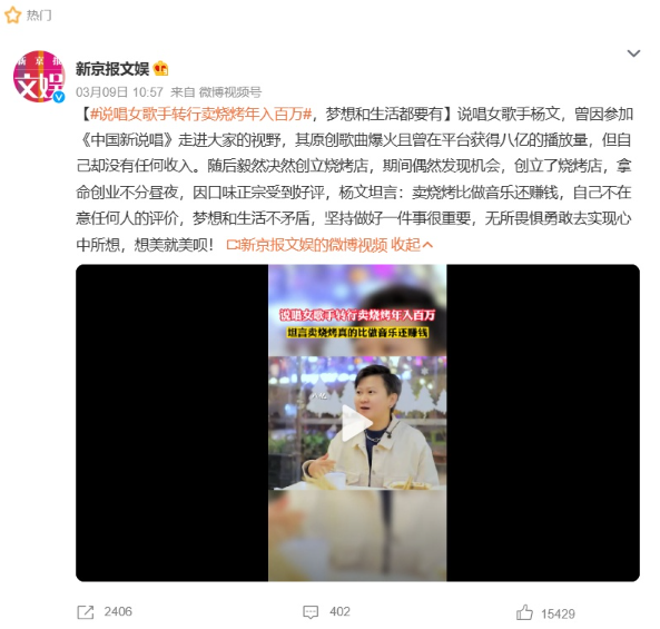 管家婆马报图今晚