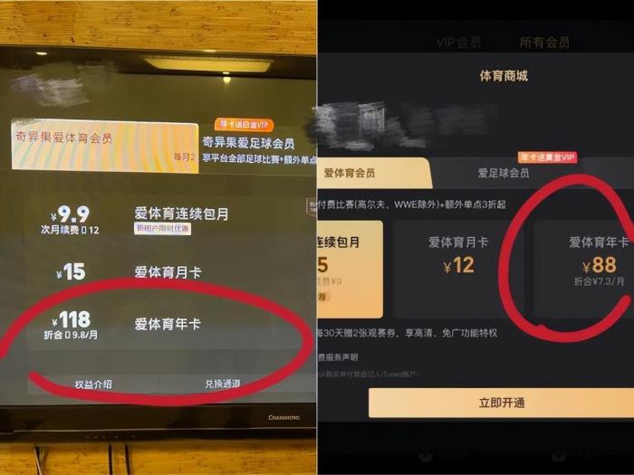 管家婆马报图今晚