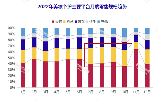 管家婆马报图今晚