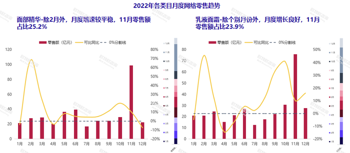 管家婆马报图今晚