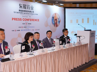 東曜藥業放棄熱門ADC藥開發，做代工才是創新藥企的宇宙盡頭？