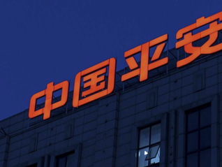 電廠 | 數字化撬動兩大增長飛輪 平安鑄就“科技長城”