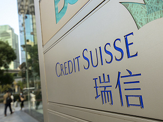 瑞士央行淡化瑞信危機，但歐洲金融風險仍存