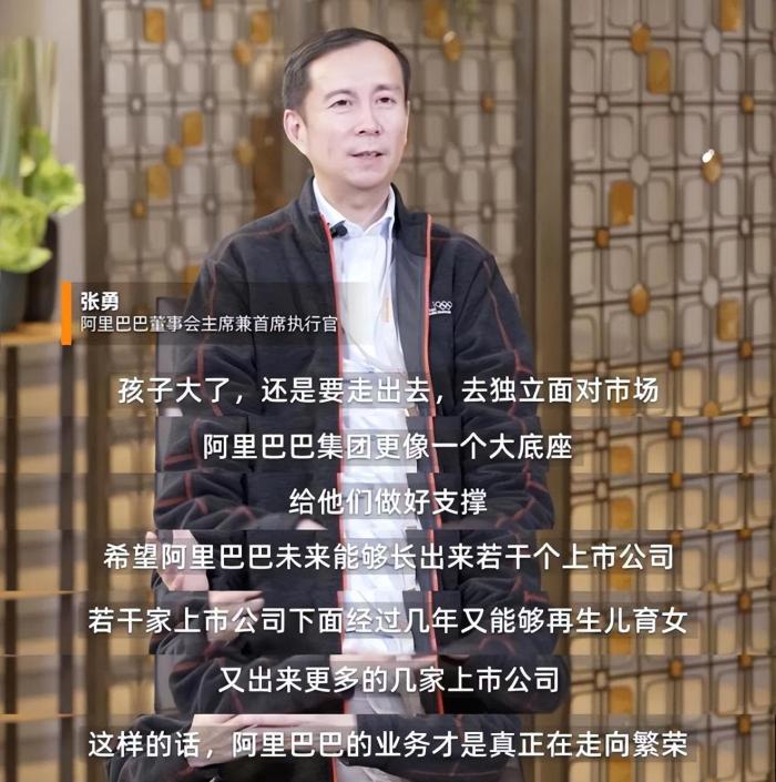 管家婆马报图今晚