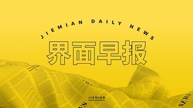 籨ǿʻһ֯ܲ ڰҼҩƷƽ56%