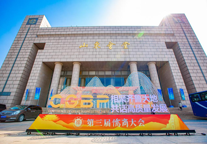 https://img2.jiemian.com/101/original/20230403/import_1680509435121820170010_a700xH.png