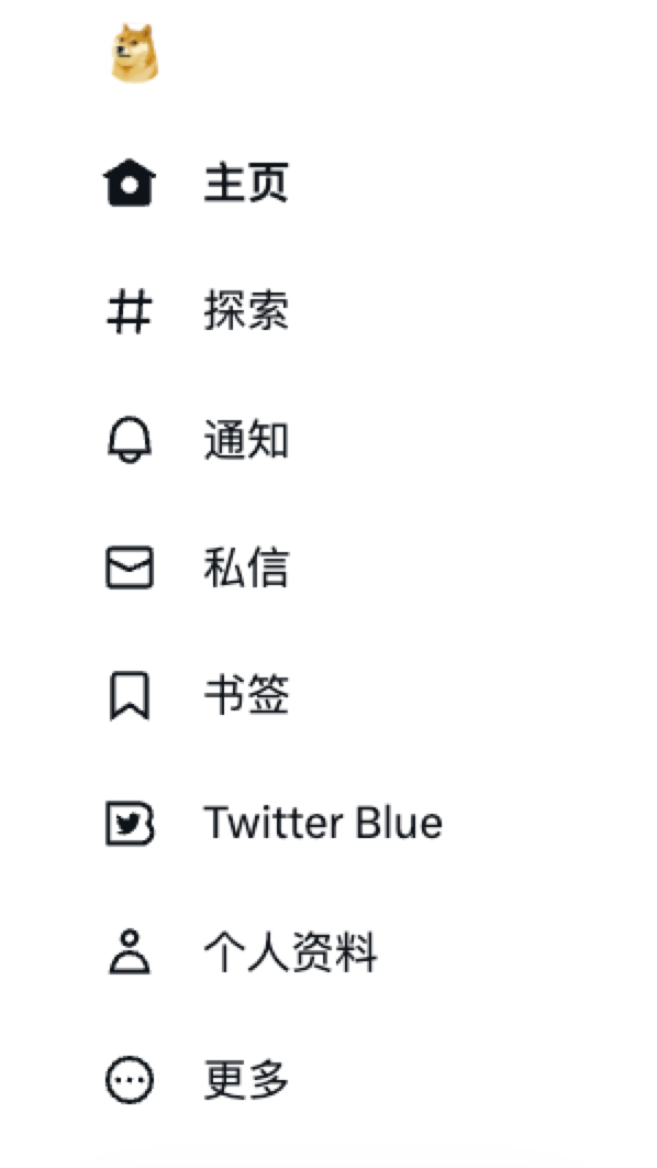 推特将“蓝鸟”Logo改为“狗头”，狗狗币短时涨幅超30%