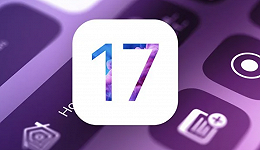 iOS 17对“控制中心”动刀，也是一种黔驴技穷？