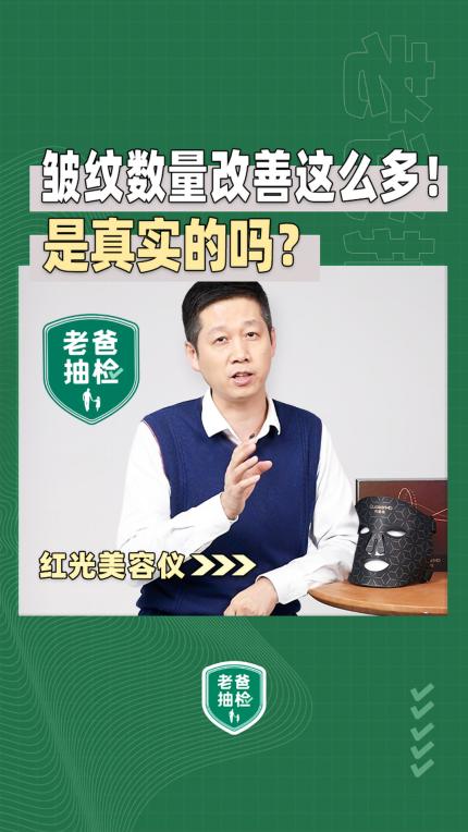 修改尺寸后封面