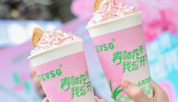 粉色奶茶在广州“炸街”，为什么有的品牌，一出手就吸引人？