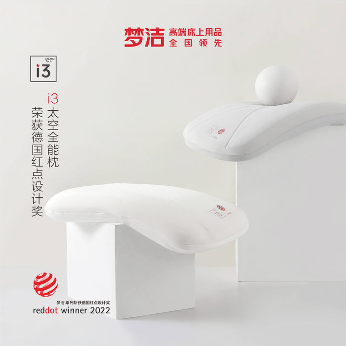 https://img2.jiemian.com/101/original/20230413/import_1681369013137520170011_a700xH.png
