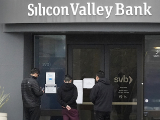 為防硅谷銀行事件重演，美聯儲擬強化對中型銀行資本監管