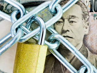 日元的金融條件會驟變么？
