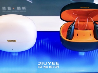 AI落地更多生活場景：國內首款加入AI芯片的助聽器發布
