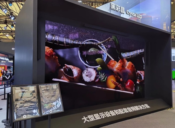 电视厂商争相携新型面板技术“出战”AWE，超薄、大屏仍是主趋势