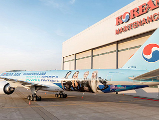 廈航發布自有咖啡品牌 “小概率”，大韓航空揭幕新彩繪飛機 ｜ 航空旅訊