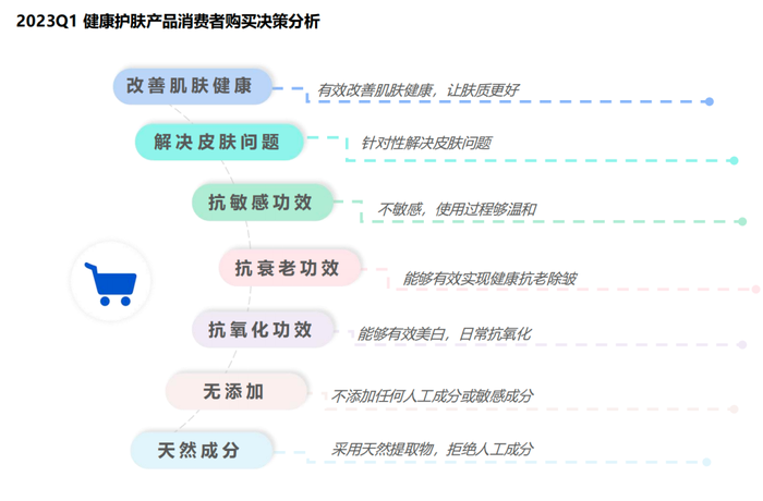 管家婆马报图今晚