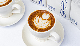 4月新开573家店，咖啡成大佬创业首选