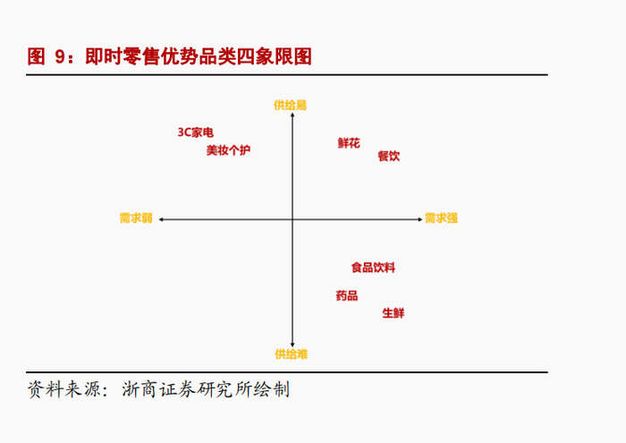 管家婆马报图今晚