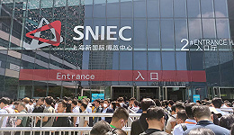 50万人齐聚上海，现场网络被挤爆，这届SNEC大会释放了哪些信号？