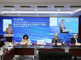 中国国际学校“走出去”难题怎么破？