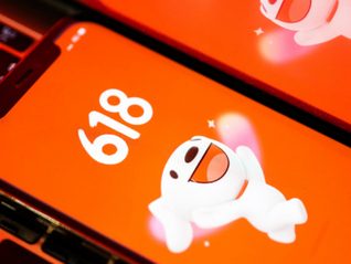 研报新知 | 618火热进行！一文告诉你哪些家电产品热度高、哪些个股能受益