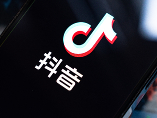 抖音嚴打“賣慘”虛假助農：新規禁止公益類賬號變現