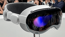 售价25000元，苹果这款VR眼镜给了中国玩家哪些启示？