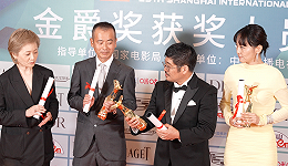 第25届上海国际电影节金爵奖今晚揭晓，《658公里、阳子的旅途》斩获三项大奖