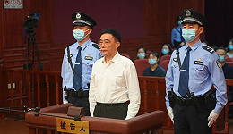 原国家粮食局副局长徐鸣受贿5120万获刑15年，离职后仍收受120万元