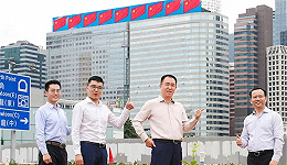 许家印的香港恒大中心更名为马云关联公司，曾以90亿挂牌出售
