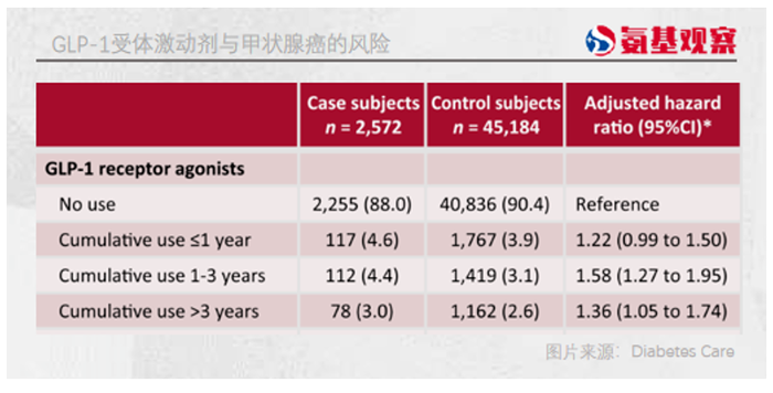 管家婆马报图今晚