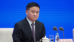 潘功胜出任央行党委书记，两度参与国有商业银行股改