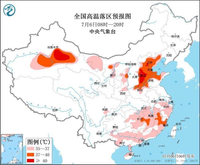 管家婆马报图今晚