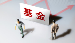 業(yè)績(jī)不佳？華安基金朱寶臣卸任全部產(chǎn)品