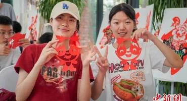 （成都大运纪事）成都大运惠民“花开遍地” “艺起迎大运”氛围渐浓