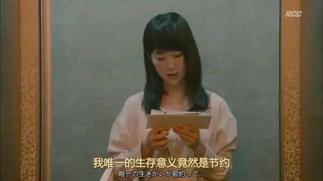 管家婆马报图今晚