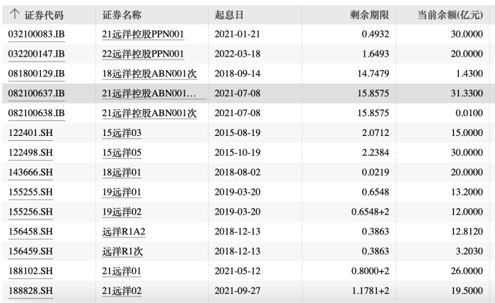 管家婆马报图今晚