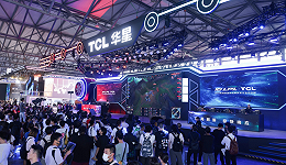 TCL华星CEO赵军：中尺寸面板业务主要从电竞屏切入，未来车载屏也将是重要增长点