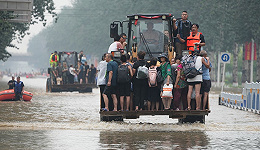 京津冀强降雨｜河北蓄滞洪区转移群众85.72万人，有效减轻京津防洪压力