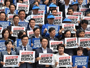 福岛核污水排放或对美国影响更大，多方批日本政府未全面评估危害